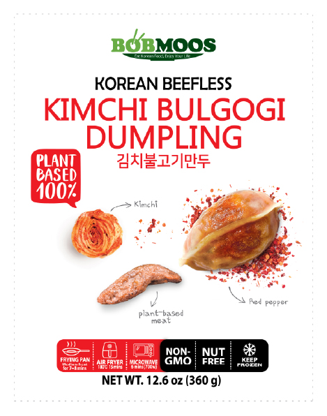 Hannam Mart Product Thumbnail