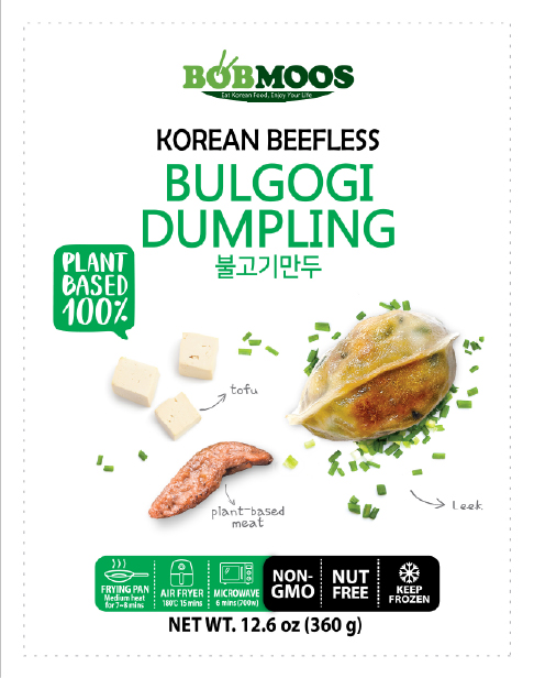 Hannam Mart Product Thumbnail