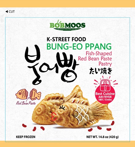 Hannam Mart Product Thumbnail