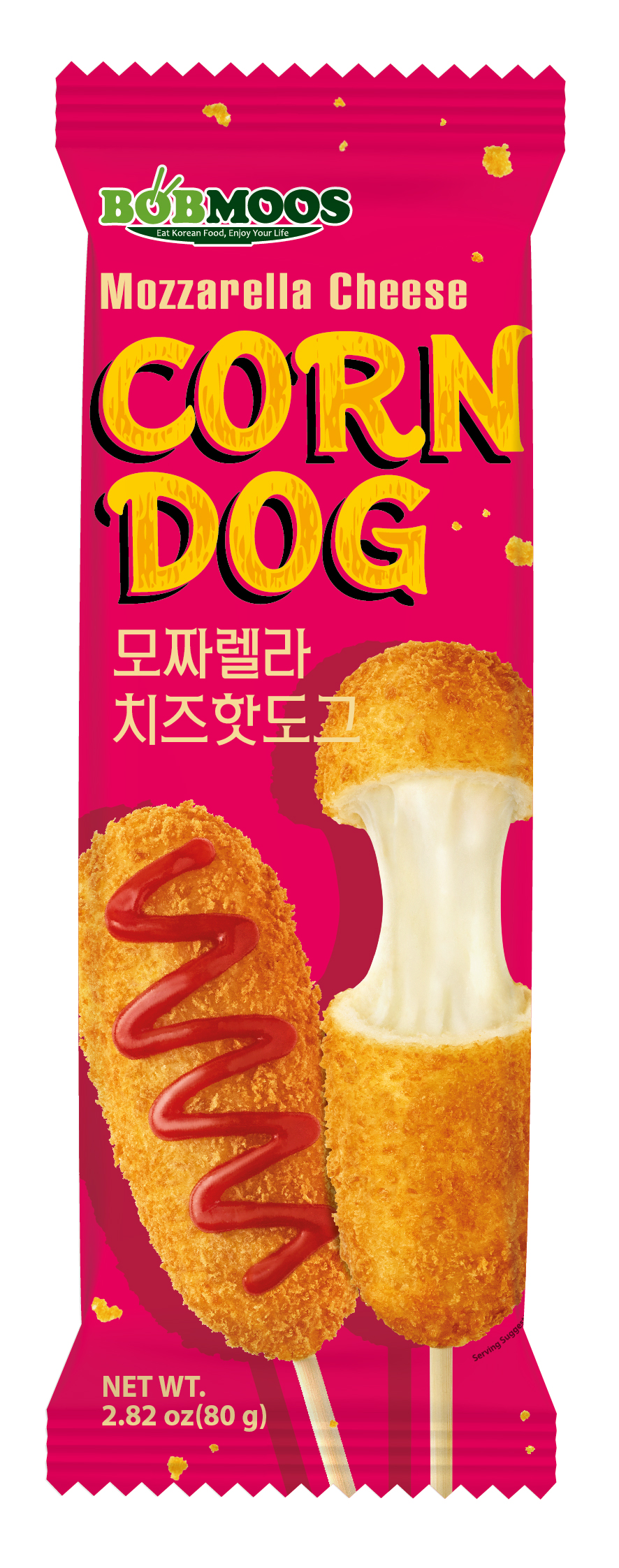 Hannam Mart Product Thumbnail