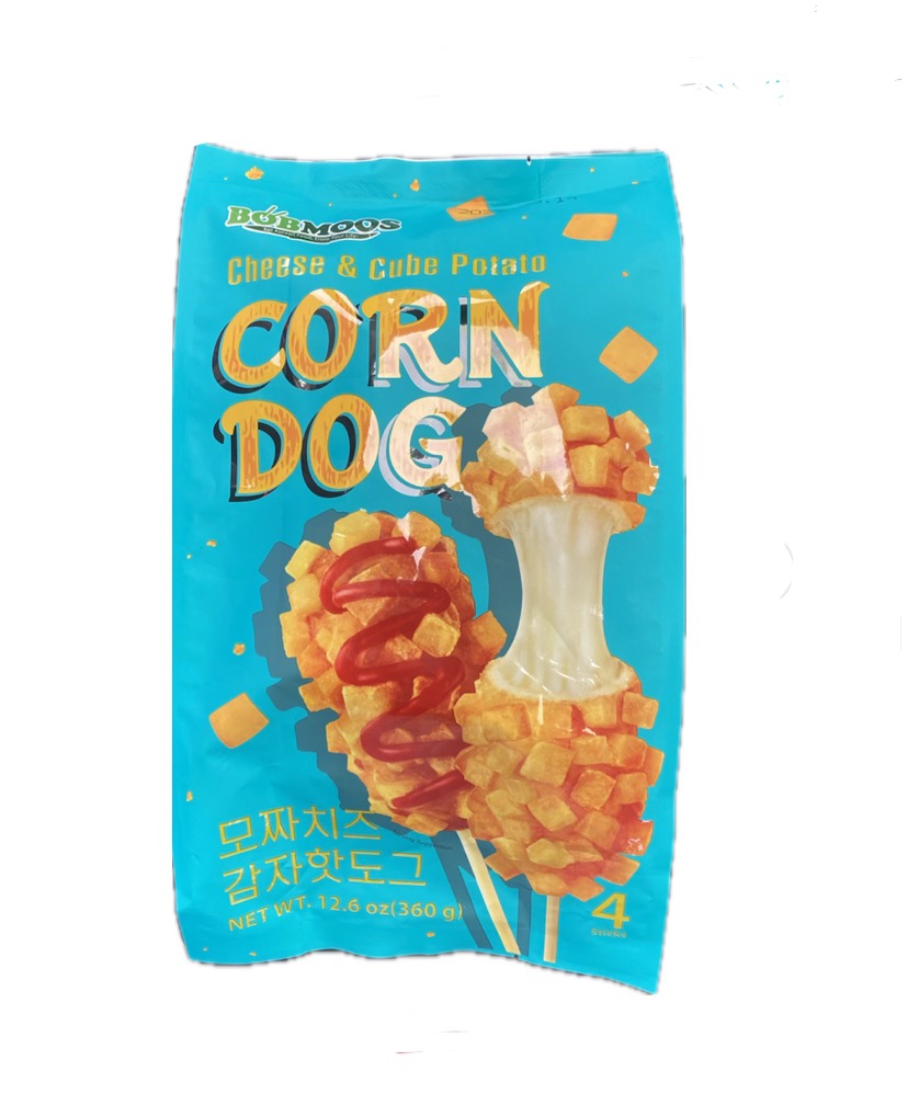 Hannam Mart Product Thumbnail