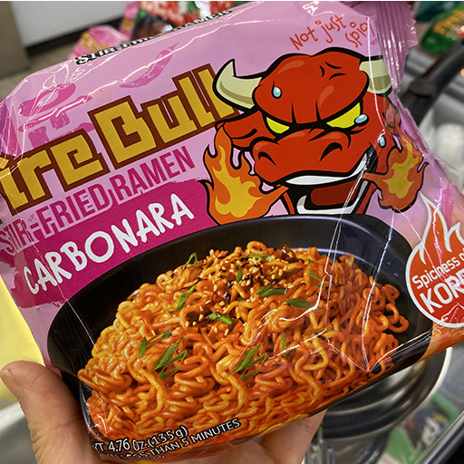 Hannam Mart Product Thumbnail