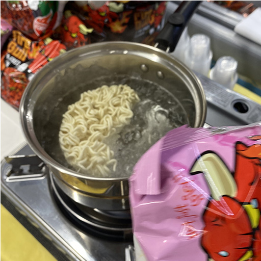 Hannam Mart Product Thumbnail