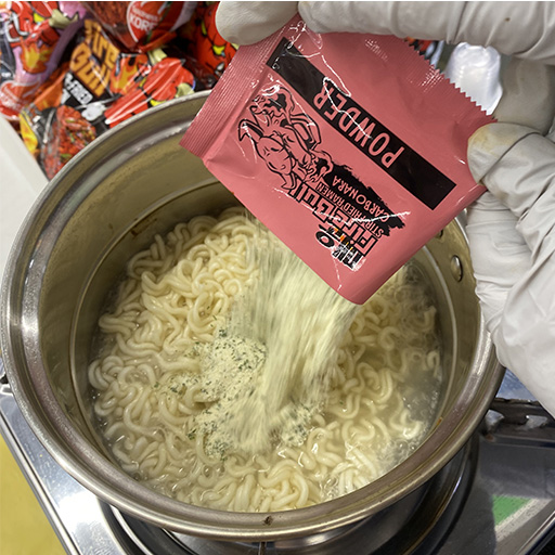 Hannam Mart Product Thumbnail