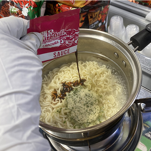 Hannam Mart Product Thumbnail