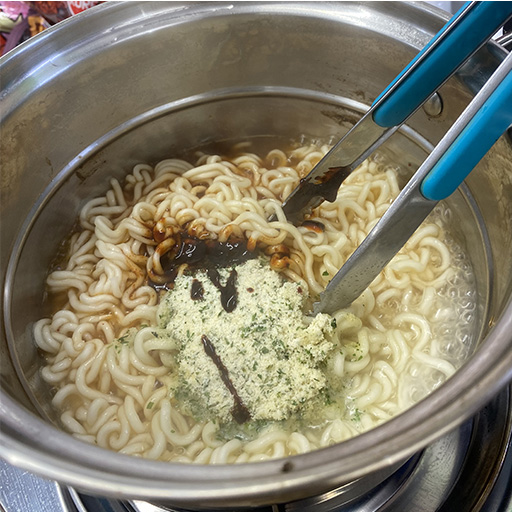 Hannam Mart Product Thumbnail