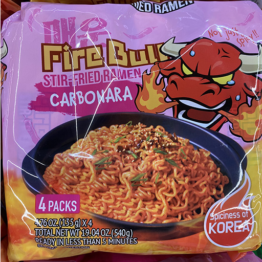 Hannam Mart Product Thumbnail