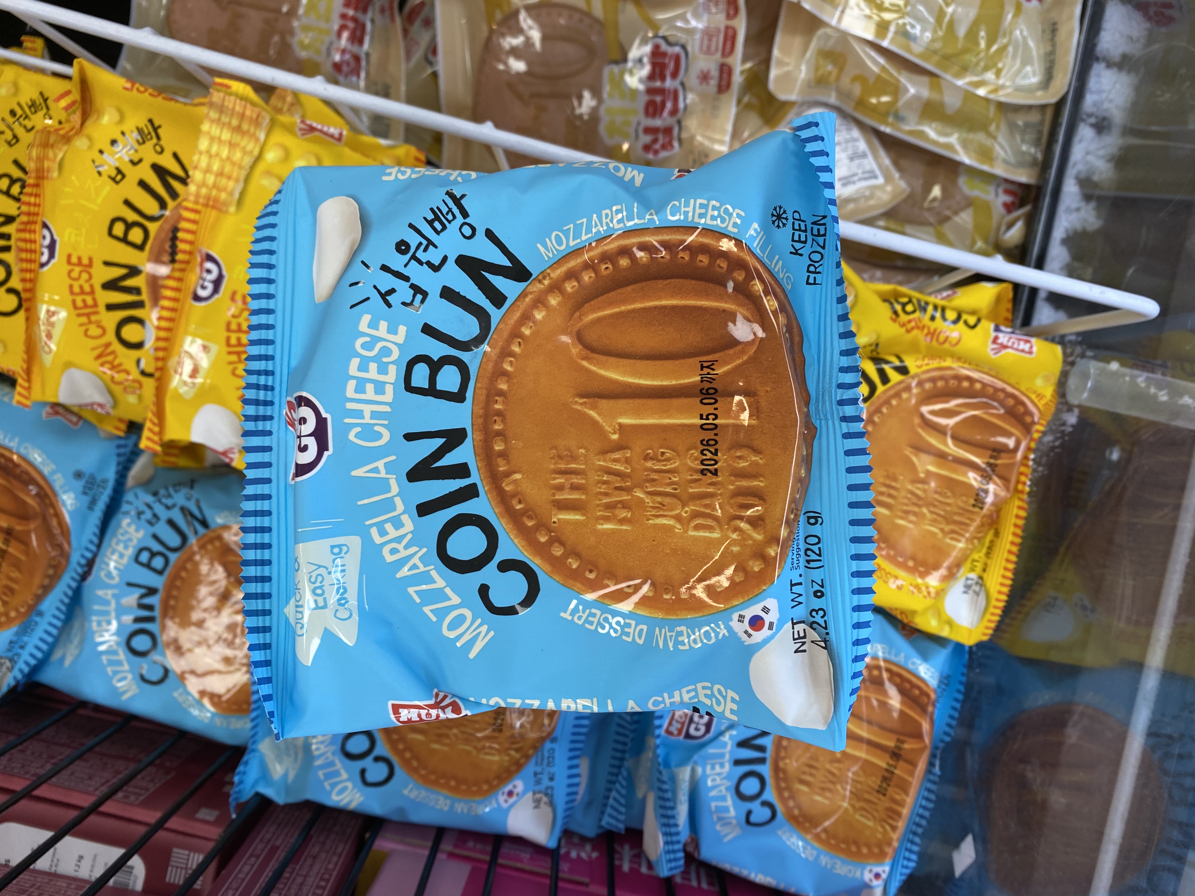 Hannam Mart Product Thumbnail