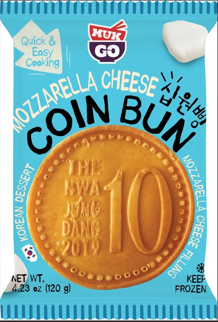 Hannam Mart Product Thumbnail