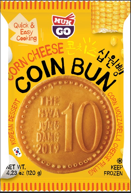 Hannam Mart Product Thumbnail