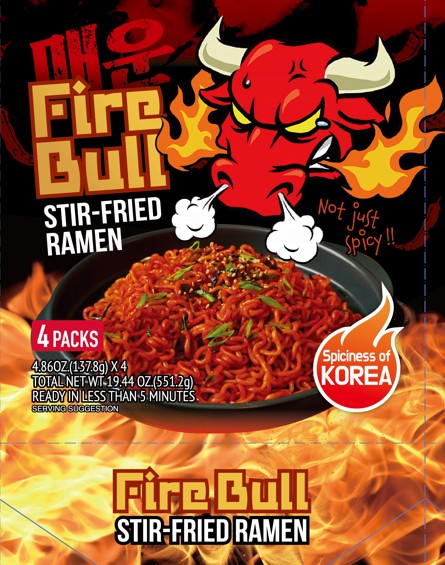 Hannam Mart Product Thumbnail