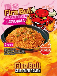 Hannam Mart Product Thumbnail