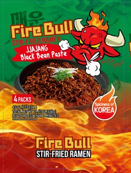 Hannam Mart Product Thumbnail