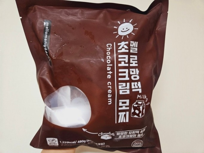 Hannam Mart Product Thumbnail