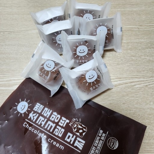 Hannam Mart Product Thumbnail