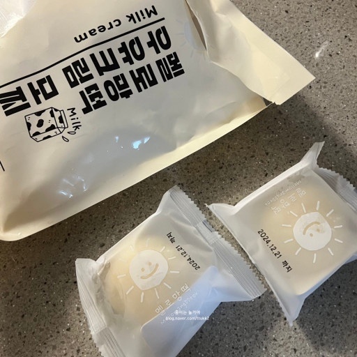 Hannam Mart Product Thumbnail