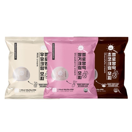 Hannam Mart Product Thumbnail