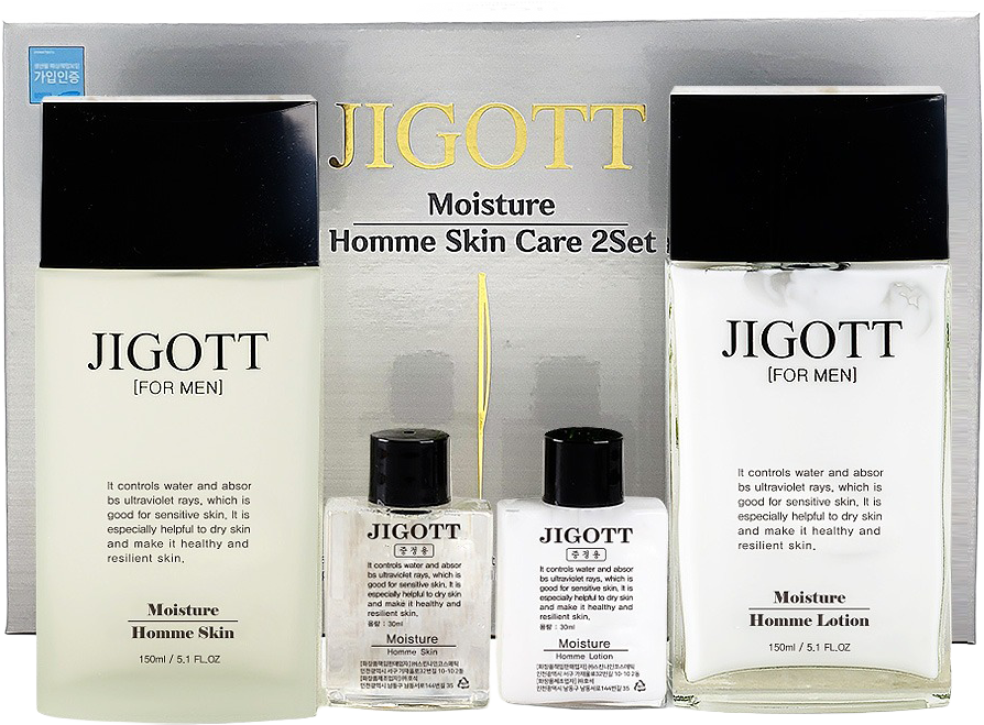 Hannam Mart Product Thumbnail