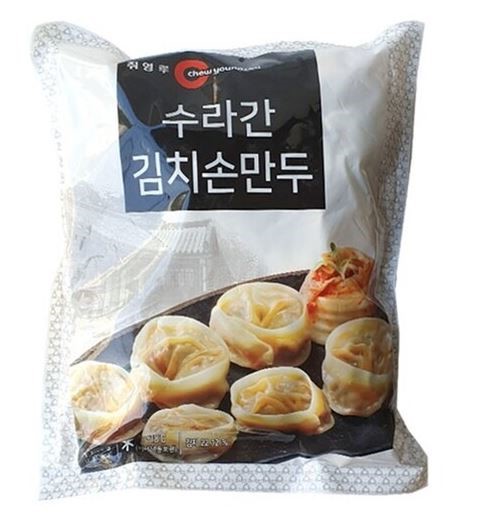 Hannam Mart Product Thumbnail