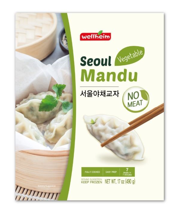 Hannam Mart Product Thumbnail