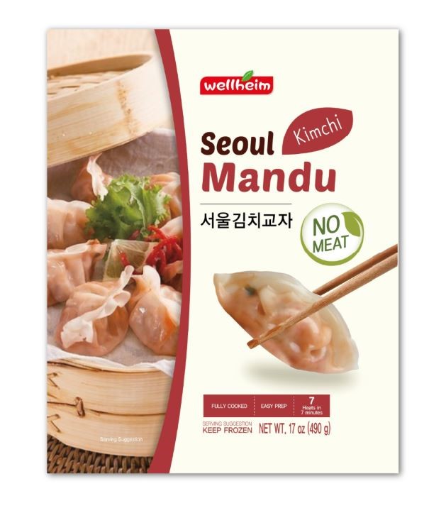 Hannam Mart Product Thumbnail