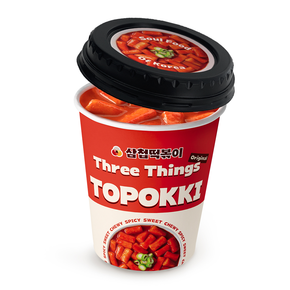 Hannam Mart Product Thumbnail