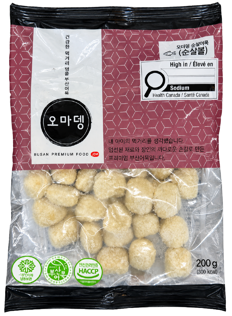 Hannam Mart Product Thumbnail
