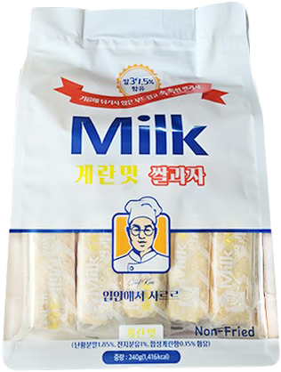 Hannam Mart Product Thumbnail