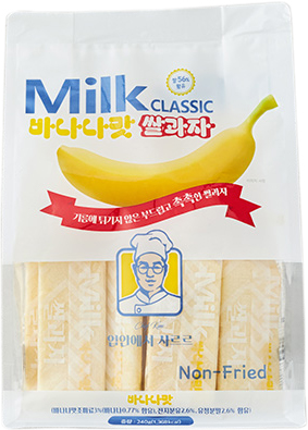 Hannam Mart Product Thumbnail