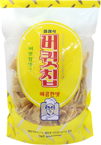 Hannam Mart Product Thumbnail