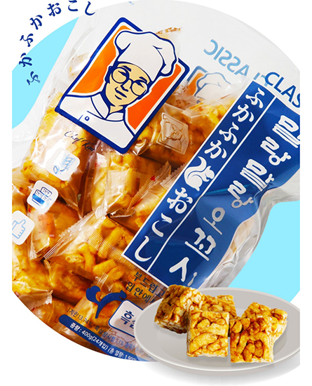 Hannam Mart Product Thumbnail