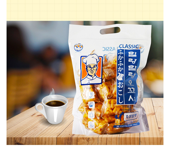 Hannam Mart Product Thumbnail