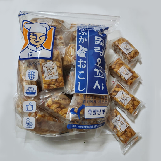 Hannam Mart Product Thumbnail