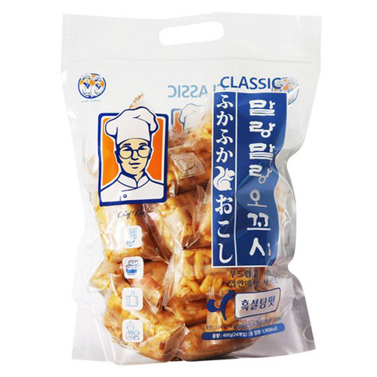 Hannam Mart Product Thumbnail