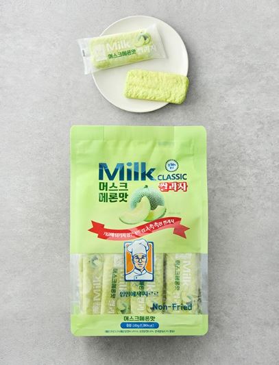 Hannam Mart Product Thumbnail