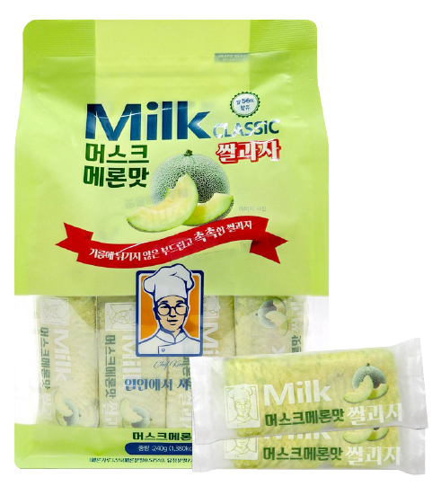 Hannam Mart Product Thumbnail