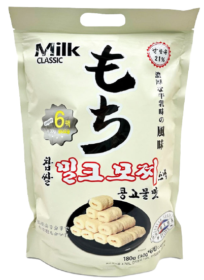 Hannam Mart Product Thumbnail