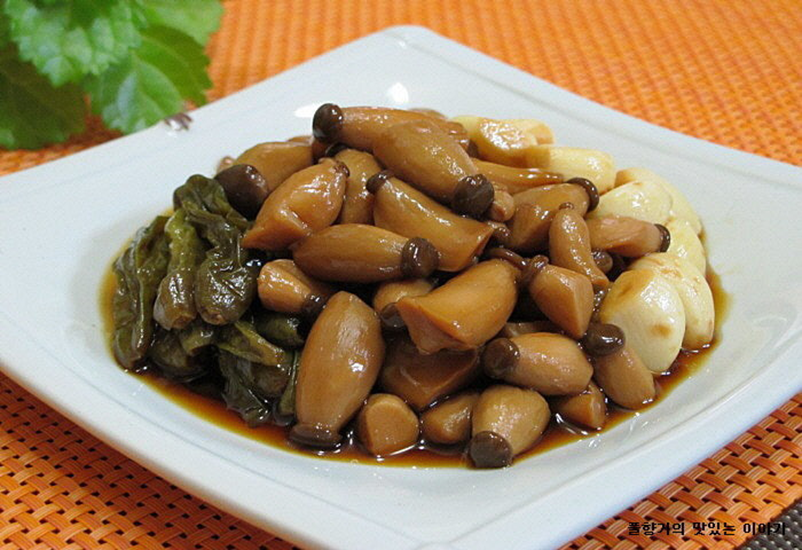 Hannam Mart Product Thumbnail