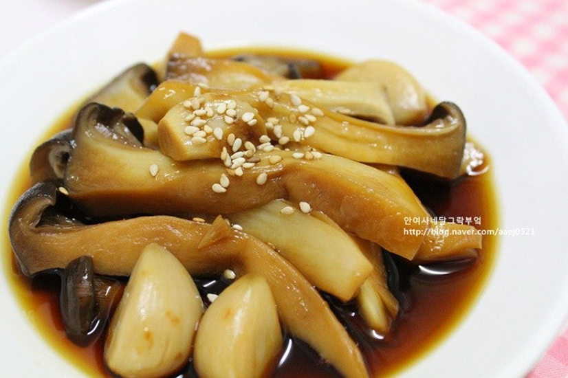 Hannam Mart Product Thumbnail