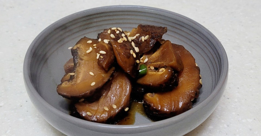 Hannam Mart Product Thumbnail