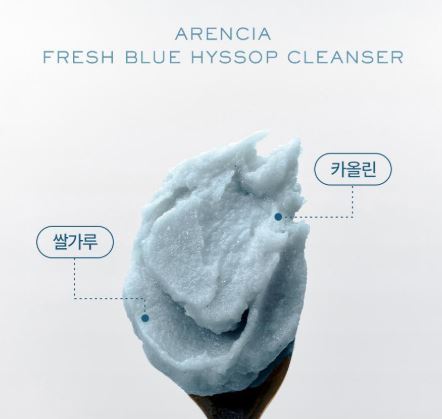 Hannam Mart Product Thumbnail