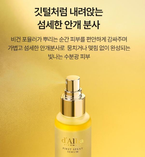 Hannam Mart Product Thumbnail