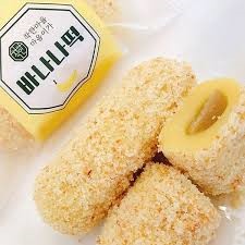 Hannam Mart Product Thumbnail