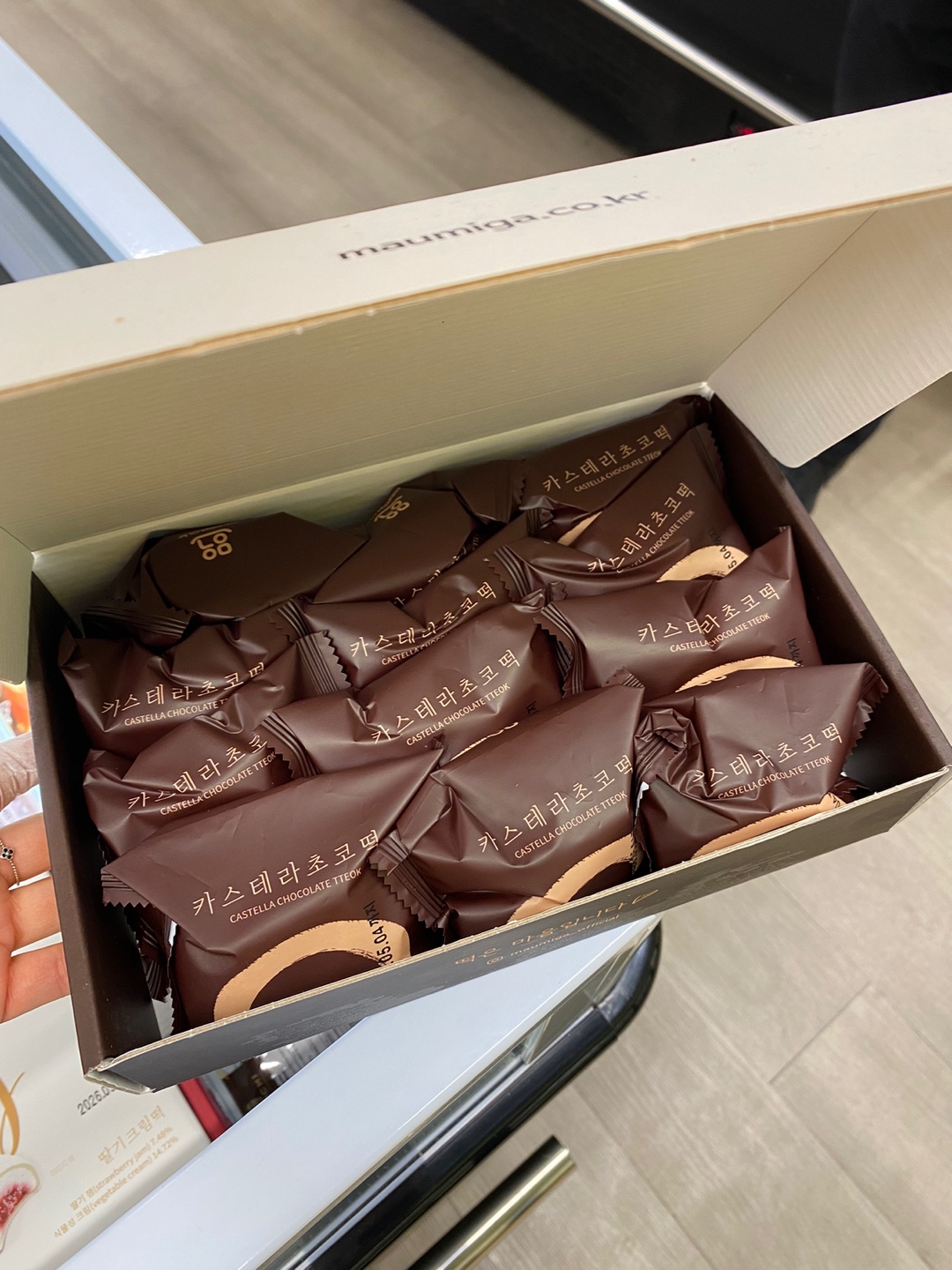 Hannam Mart Product Thumbnail