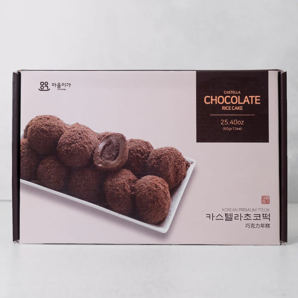 Hannam Mart Product Thumbnail