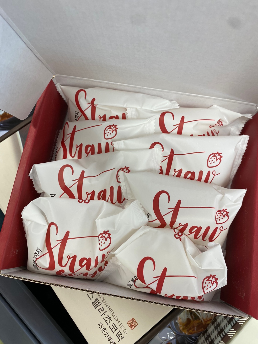 Hannam Mart Product Thumbnail