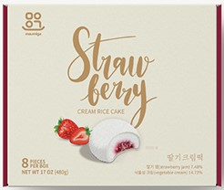 Hannam Mart Product Thumbnail