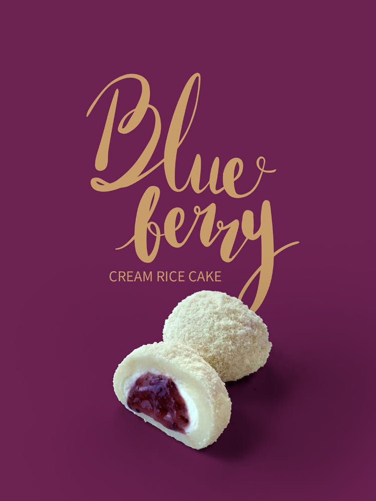 Hannam Mart Product Thumbnail