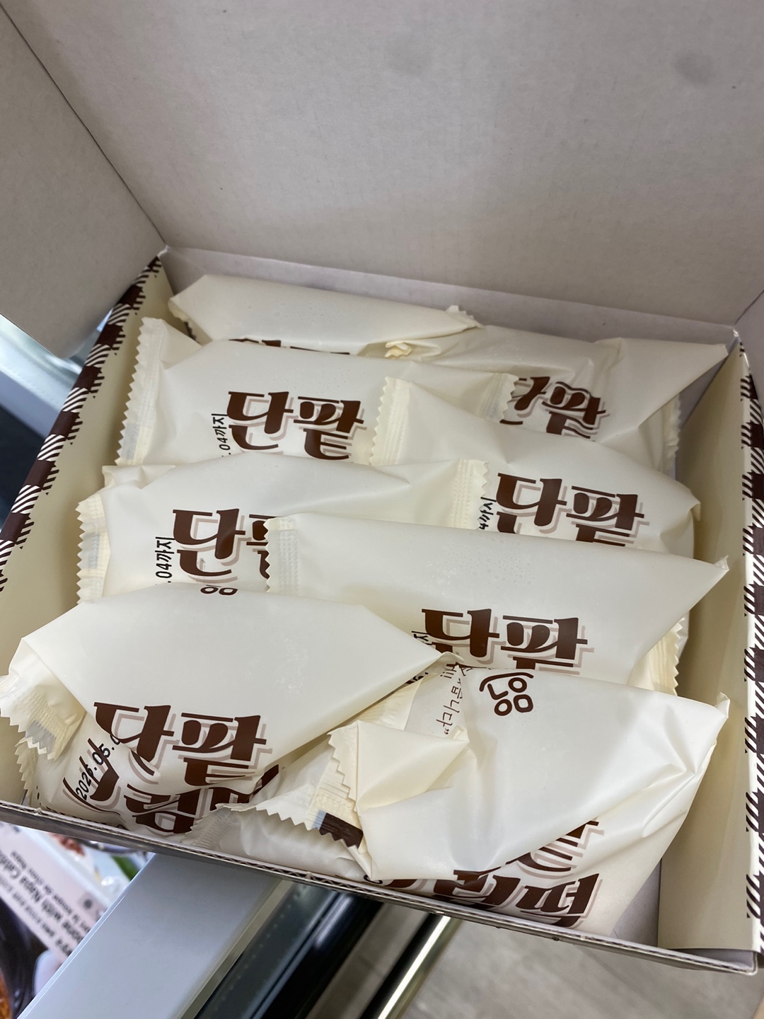 Hannam Mart Product Thumbnail