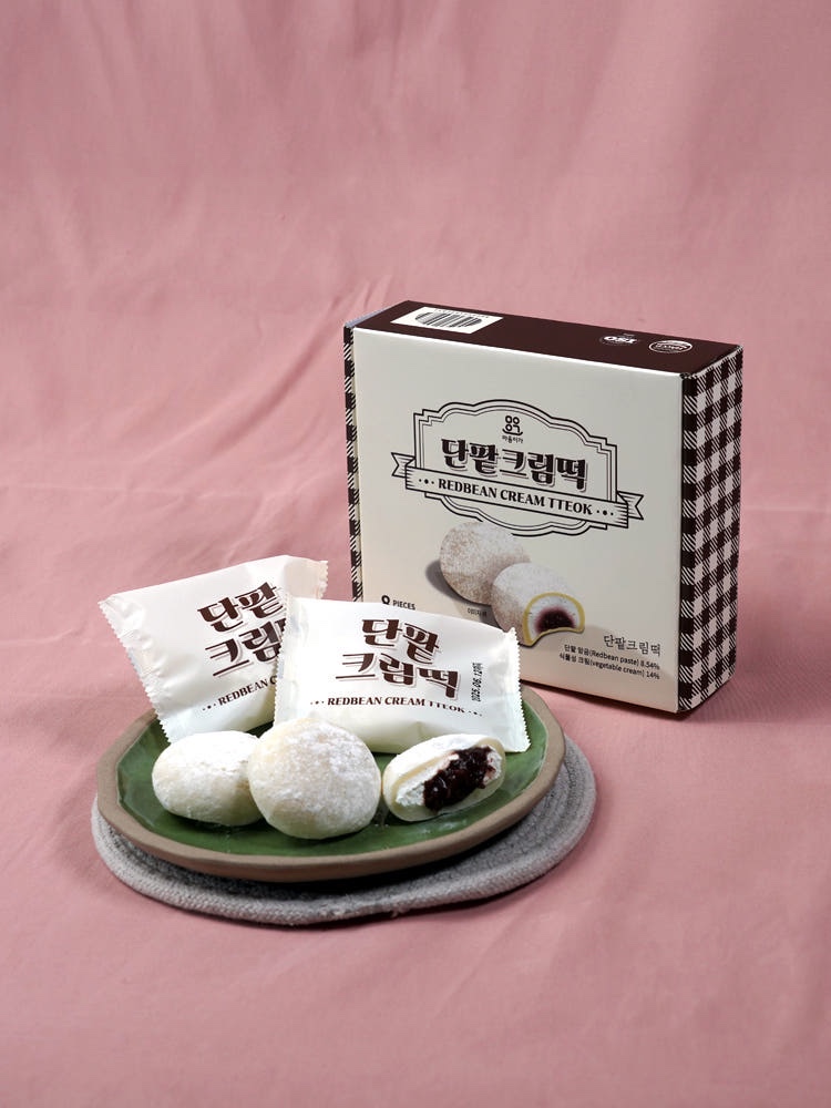 Hannam Mart Product Thumbnail